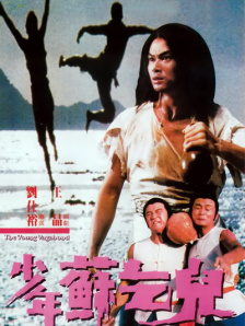 亚洲午夜av在线